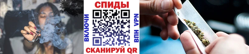 Бутират GHB  OMG зеркало  Отрадное 