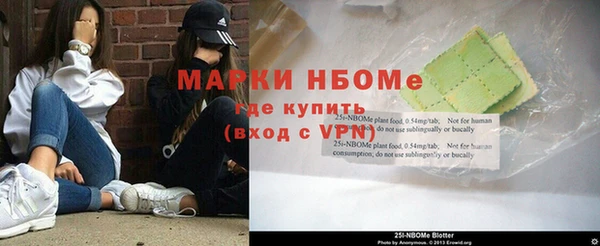 mdma Вуктыл