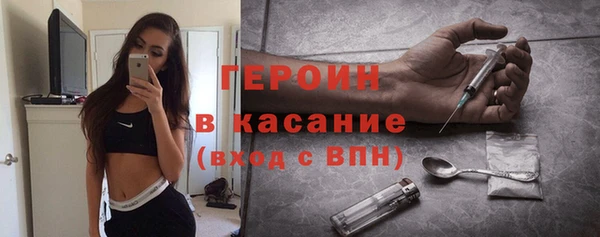 кокаин перу Остров