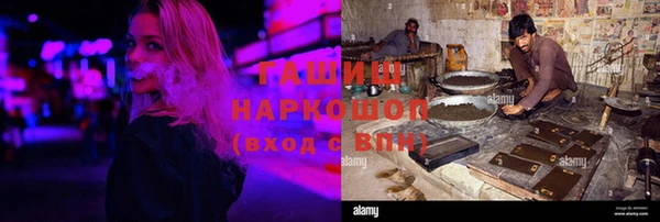 mdma Вуктыл