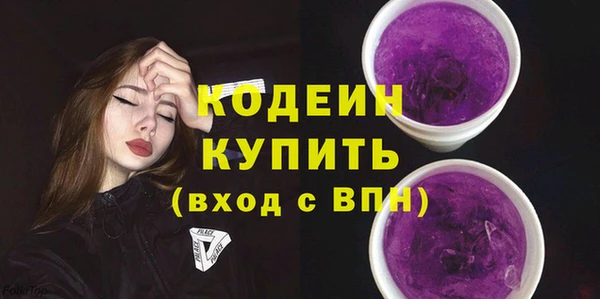 COCAINE Всеволожск