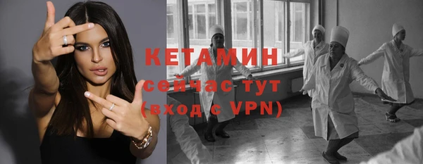 COCAINE Всеволожск
