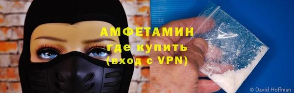 гидропоника Надым
