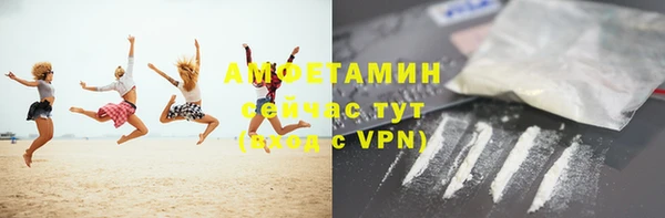 mdma Вуктыл