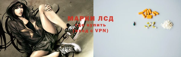 гидропоника Надым