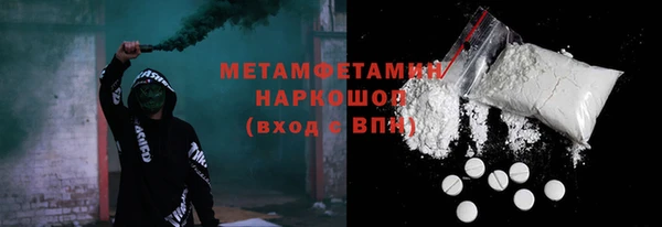 mdma Вуктыл