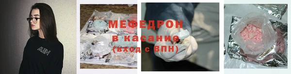 mdma Вуктыл