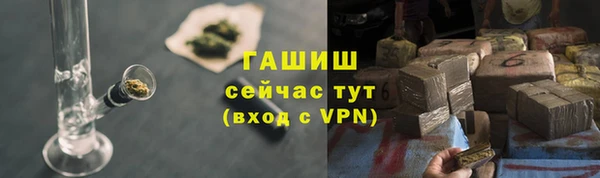 COCAINE Всеволожск