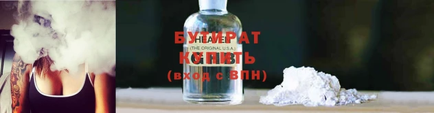 COCAINE Всеволожск