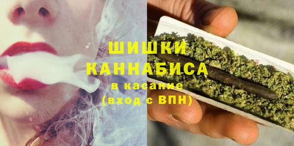 наркотики Навашино
