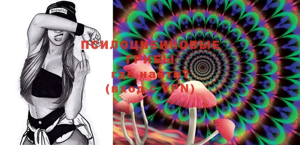 mdma Вуктыл