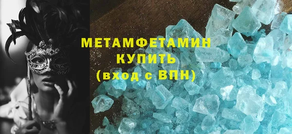 mdma Вуктыл