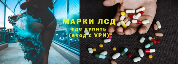 COCAINE Всеволожск