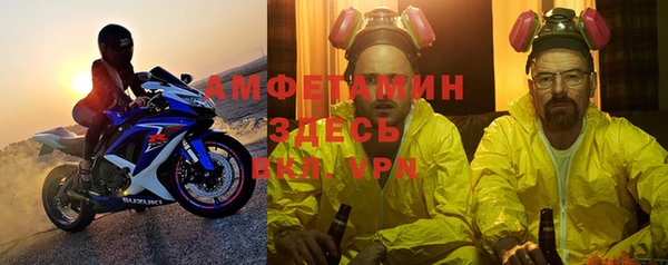гидропоника Надым