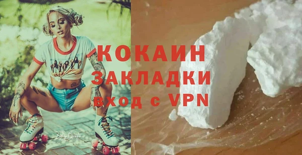 гидропоника Надым