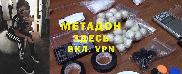 Альфа ПВП Наволоки